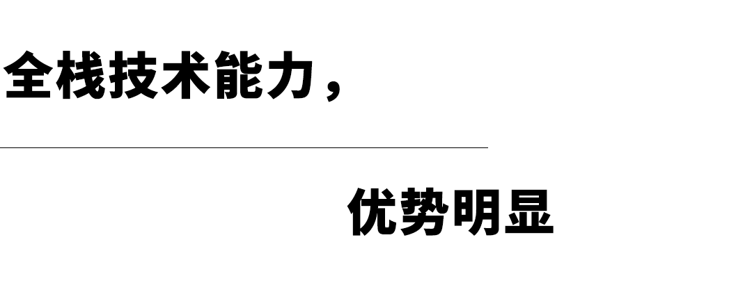 成立不到一年，图灵量子完成第三轮融资，累计超5亿元