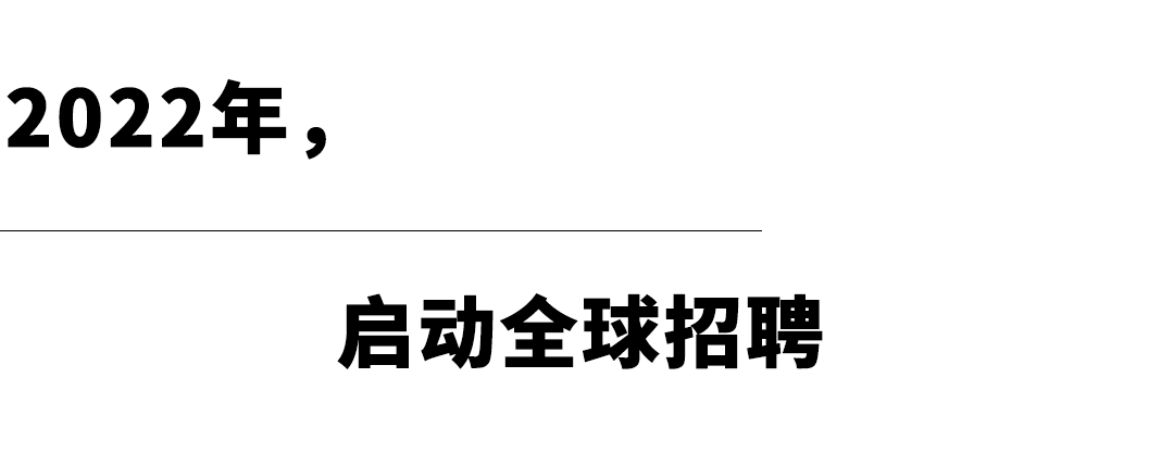 成立不到一年，图灵量子完成第三轮融资，累计超5亿元