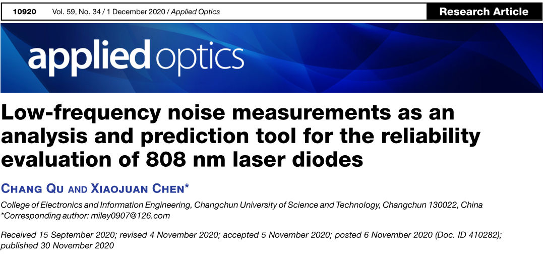 以低频噪声测量作为808nm激光二极管可靠性评估的分析和预测工具