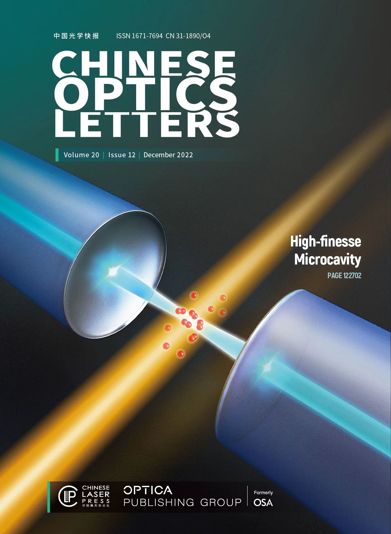 12张封面带你回顾Chinese Optics Letters的2022