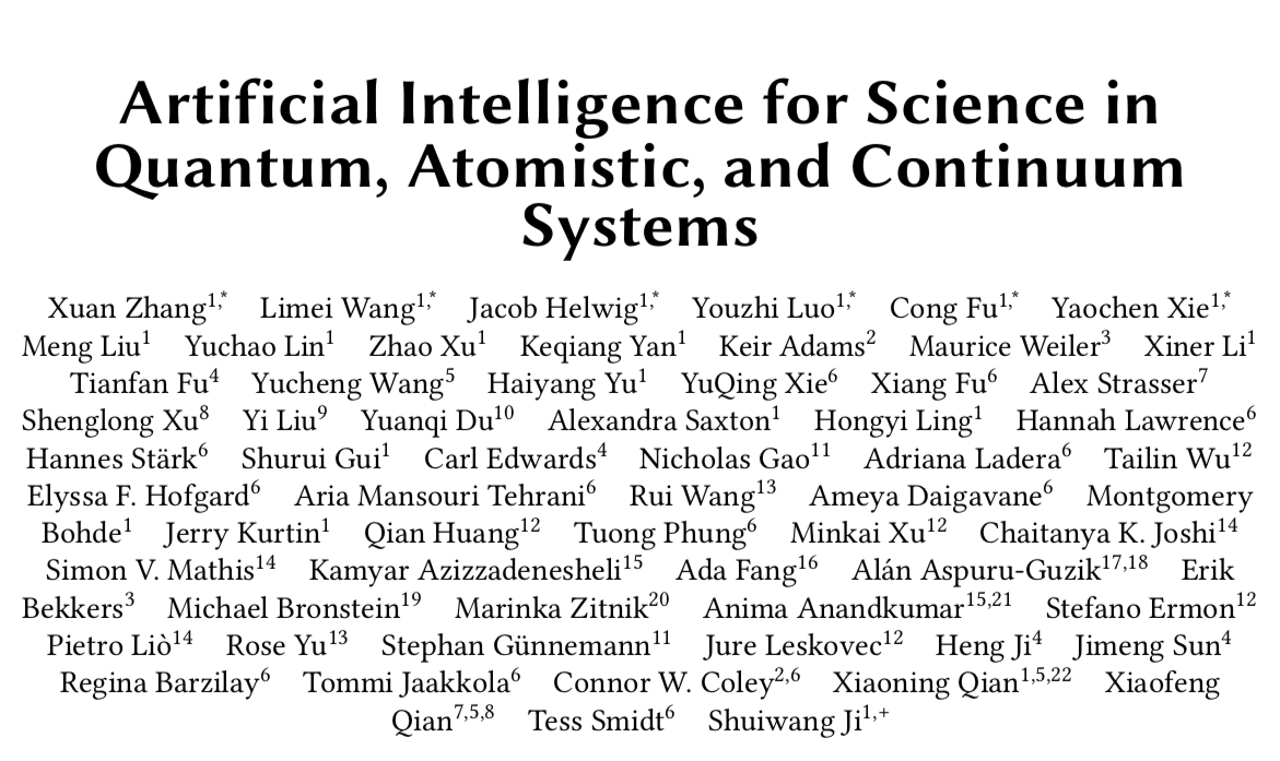 14个机构63位学者合作 AI for Science 重磅综述：用于量子、原子和连续体系科学的人工智能