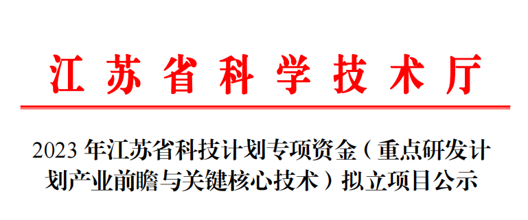 周报 | 2025，国际量子科学技术年？；河南建设中原量子谷