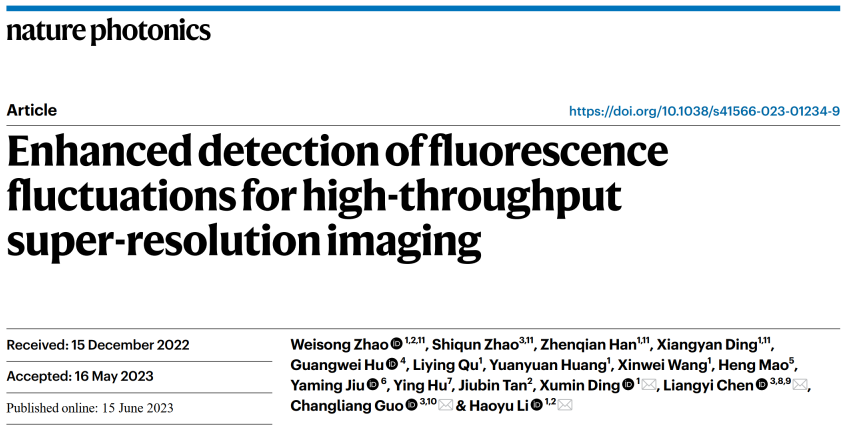 前沿：《Nature Photonics》突破，高通量超分辨显微成像照进现实