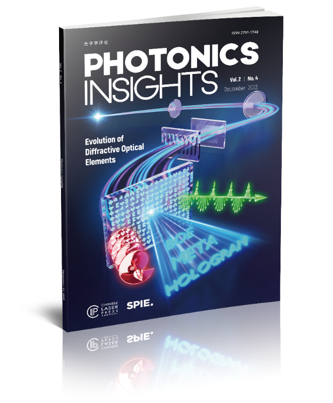 Photonics Insights封面 | 袁小聪/曹良才教授：走进衍射光学元件
