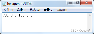 Ansys Zemax | 如何模拟自适应光学系统