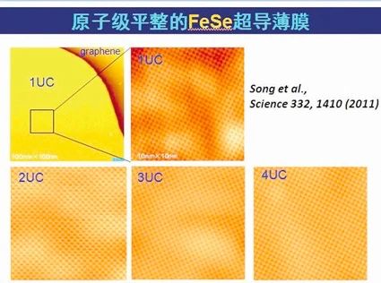 国家最高科学技术奖诞生最年轻获奖人，杨振宁称其工作为“诺贝尔物理奖级别”