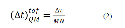 时间同步新体制——量子时间同步