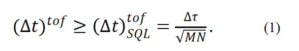 时间同步新体制——量子时间同步