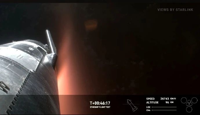 SpaceX星舰第四飞升空，一二级全部实现可控回收！